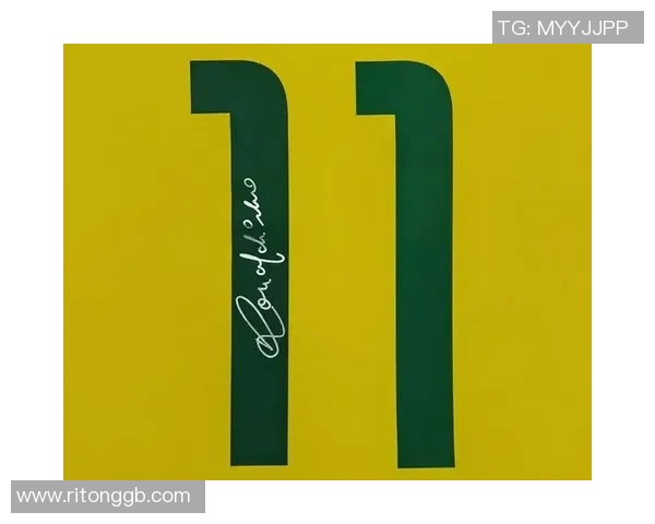 足球明星亲笔签名的珍贵收藏价值与市场潜力分析