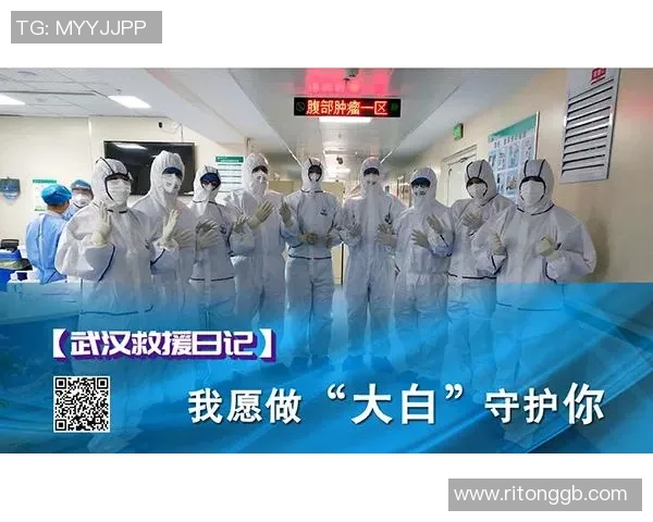 武汉疫情期间外国足球明星的抗疫行动与影响分析 武汉疫情期间外国足球明星的抗疫行动与影响分析