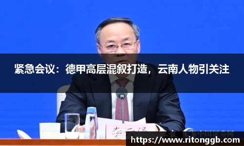 SG胜游官网