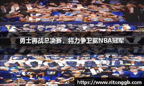 SG胜游