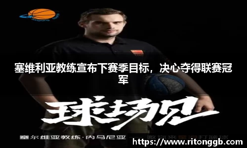 SG胜游