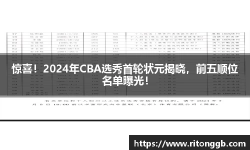 SG胜游官网