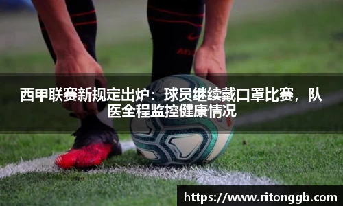 SG官网