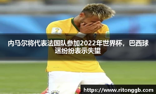 SG胜游官网