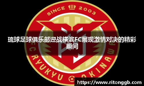 胜游官网