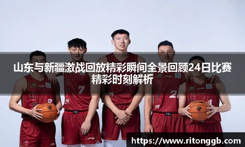 SG胜游