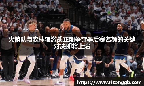 SG胜游官网