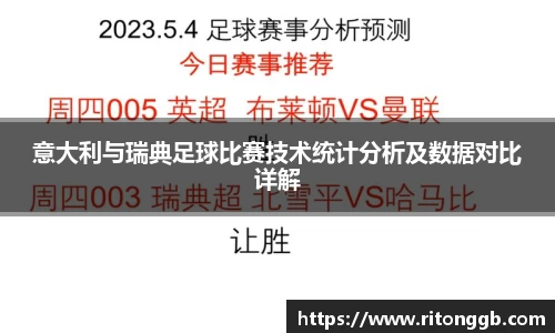 SG官网