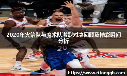 SG胜游官网