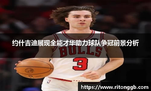 SG官网