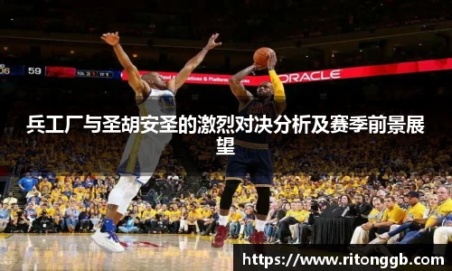 SG官网