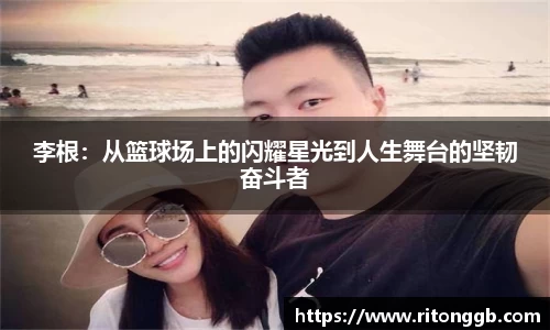 SG胜游官网