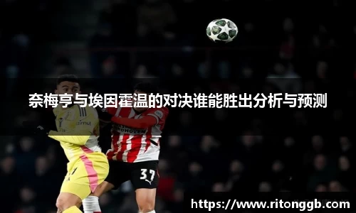 胜游官网