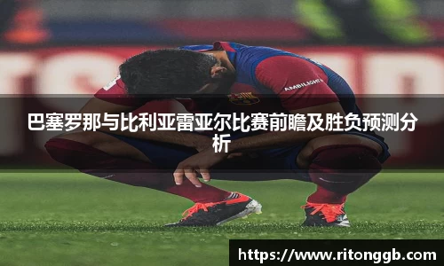 胜游官网