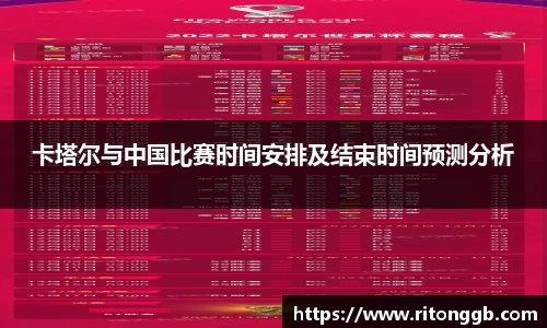 SG官网
