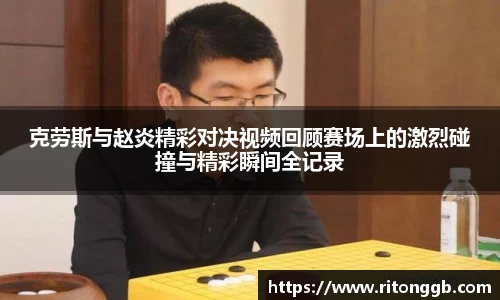 SG胜游