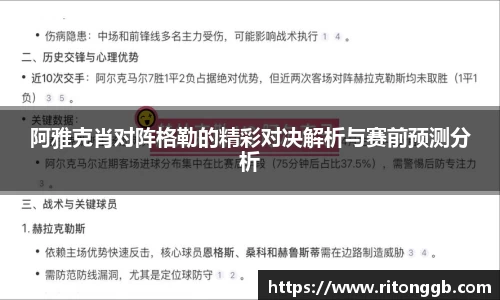 SG胜游官网