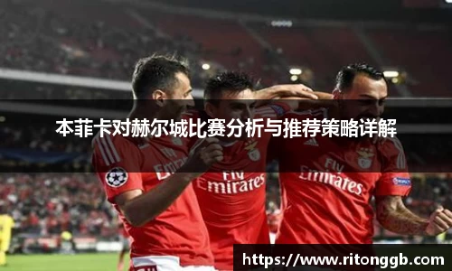SG胜游