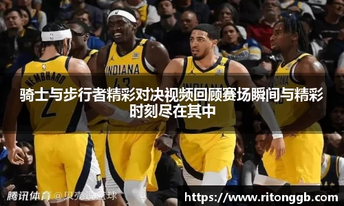 胜游官网