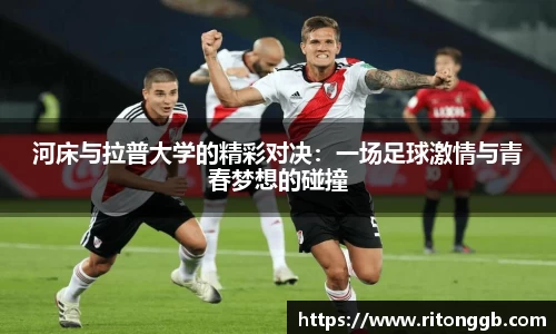 胜游官网