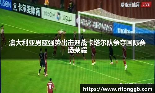 SG胜游官网