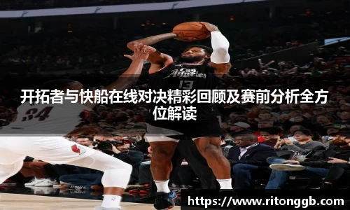 SG胜游