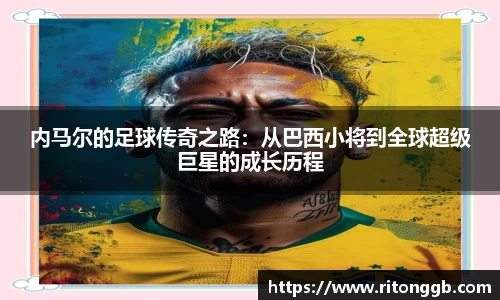 SG官网