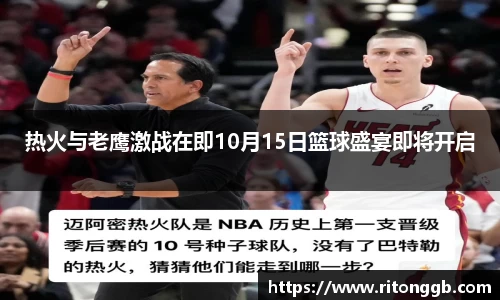 胜游官网