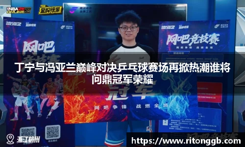 SG胜游官网
