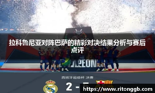 胜游官网