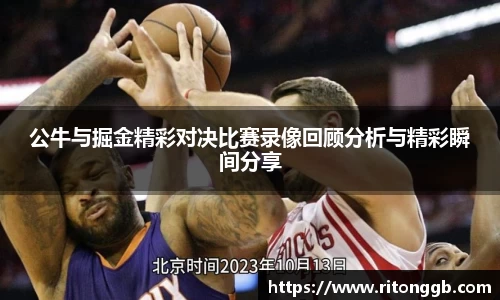 SG胜游