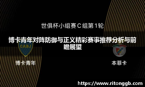 SG胜游