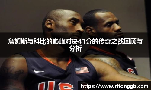 SG胜游