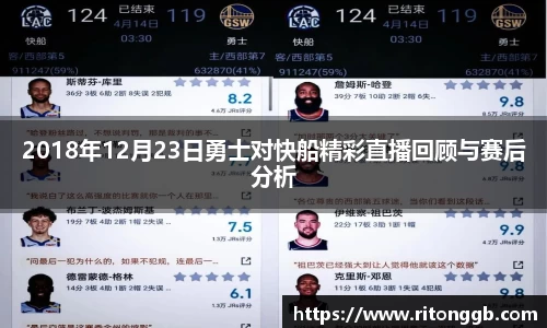 胜游官网