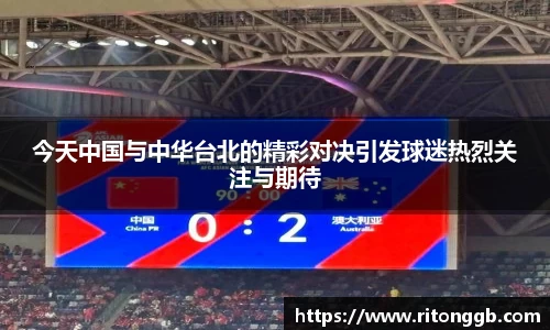 SG胜游