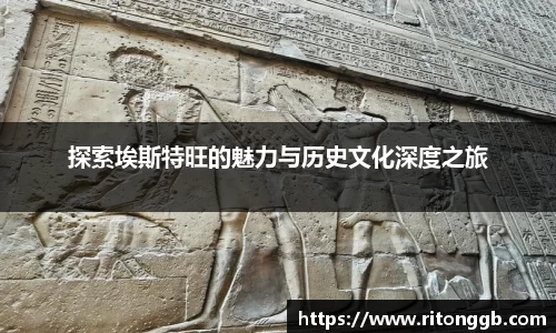 胜游官网