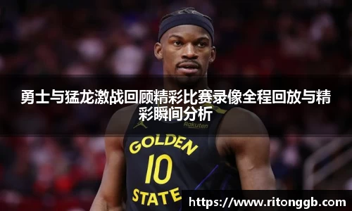 胜游官网