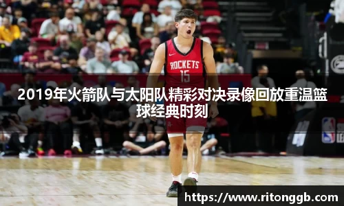 SG胜游官网