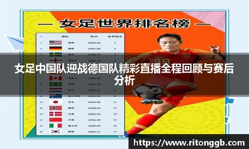 SG胜游