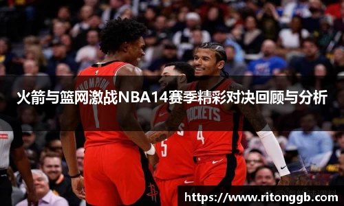SG胜游