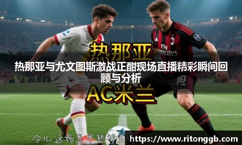 SG胜游