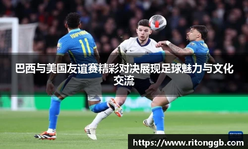 胜游官网