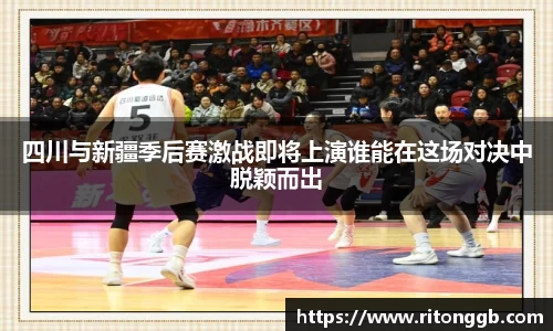 SG官网