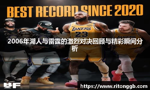胜游官网