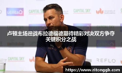 SG胜游官网