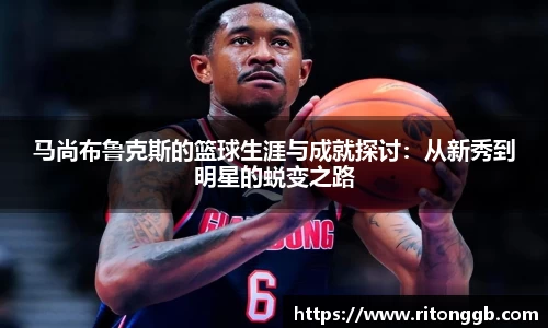 SG胜游官网
