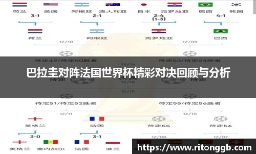 SG胜游