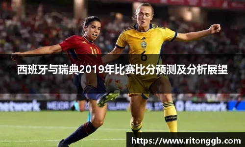 SG胜游官网