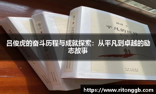 SG胜游官网