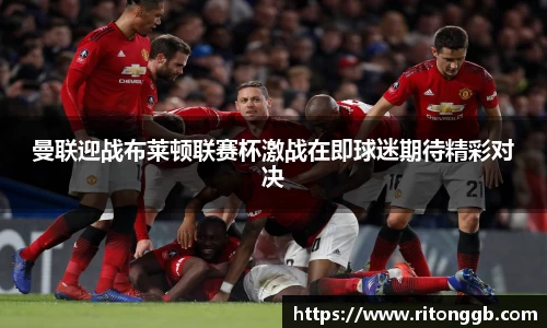 SG胜游